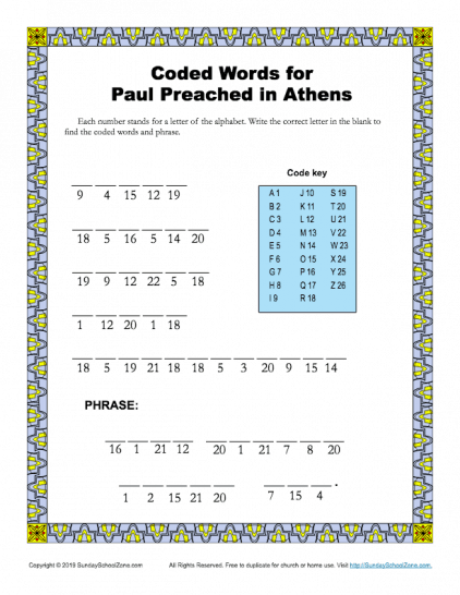 Coded Word Bible Activities For Children On Sunday School Zone