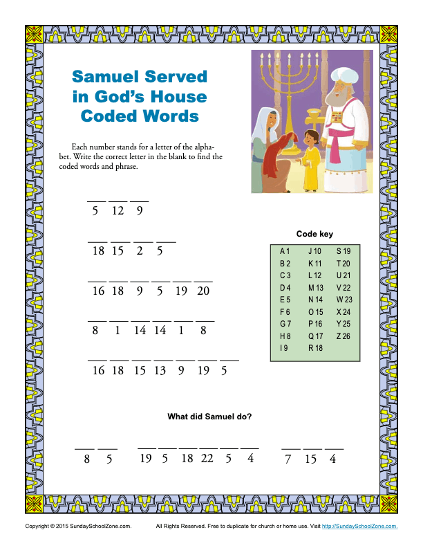 Printable Samuel Bible Story Activities
